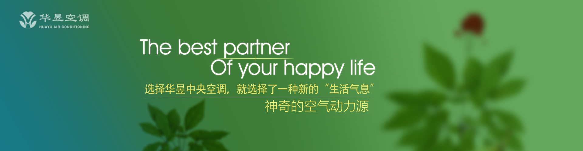 以邻为壑网